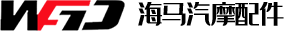 浙江環(huán)高電氣有限公司