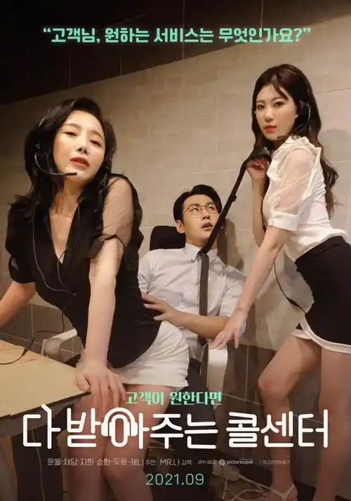 动画线条保真与压缩码率的资讯配图